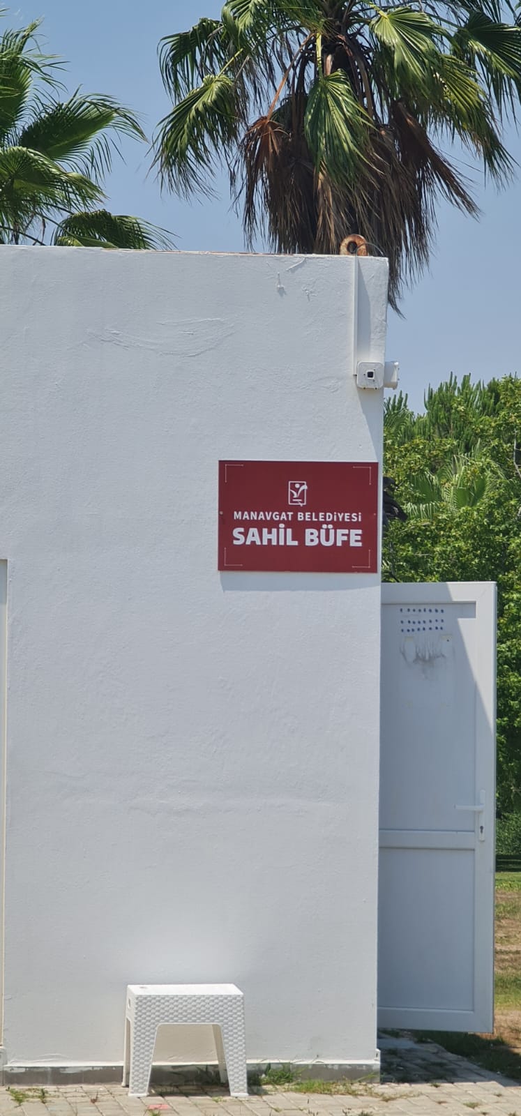 Çolaklı-2 Halk Plajı